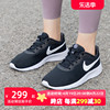 Nike耐克跑步鞋女鞋2024夏季tanjun运动鞋网面鞋旅游鞋DX9041