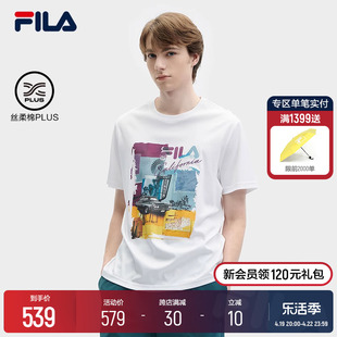 FILA 斐乐男子针织短袖衫2024夏时尚印花休闲舒适纯棉T恤