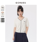 gcrues白色针织开衫，女薄款2024夏季毛衣韩系温柔短款内搭上衣
