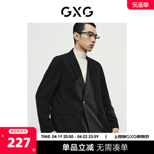 GXG奥莱 22年男装 奥莱男士春黑色双排扣休闲西服