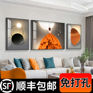 现代轻奢客厅装饰画组合高档壁画抽象艺术人物美女沙发背景墙挂画