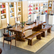 实木茶桌椅组合简约现代中式茶几办公室大板茶台整板不规则泡茶桌