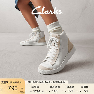 Clarks其乐艺动系列女鞋春夏休闲板鞋撞色休闲板鞋侧拉链高帮鞋