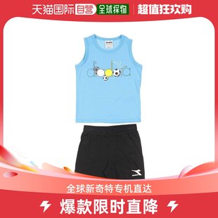 香港直邮潮奢 Diadora 迪亚多纳 男童Outfit 运动连身裤童装
