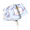 自动雨伞折叠可爱晴雨两用遮阳伞，防紫外线防晒小清新女学生太阳伞
