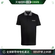 香港直邮Versace 黑色短袖polo衫 10025451A018751B000