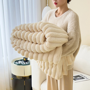 兔毛绒毛毯珊瑚绒毯子午睡办公室，沙发盖毯纯色，披肩毯床单加厚冬季