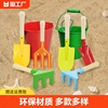 儿童玩沙挖沙子铁铲子铁桶，沙滩玩具套装，宝宝玩土挖土园艺工具大号