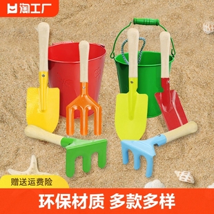 儿童玩沙挖沙子铁铲子铁桶，沙滩玩具套装宝宝玩土挖土园艺工具大号