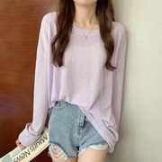 浅紫色女士防嗮T恤夏款长袖宽松百搭镂空爵士罩衫防紫外线上衣服