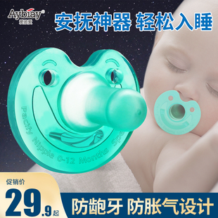 婴儿安抚奶嘴超软新生宝宝，奶嘴0到3-6个月，以上防胀气安抚哄睡神器