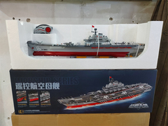 超大无线遥控航空母舰双驱动电动船军舰模型儿童玩具船男孩6-10岁