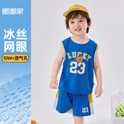 儿童背心运动套装网眼透气夏装，男女童篮球服两件套婴幼儿宝宝衣服