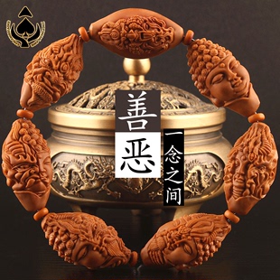 橄榄核手串一念之间手工21大籽老油核橄榄，胡核雕文玩男女手链把件
