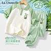 拉夏贝尔男童夏装套装2024童装男宝熊猫短袖冰丝儿童运动衣服