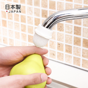 日本进口水龙头过滤嘴家用厨房，防溢水自来水过滤器节净水器水槽