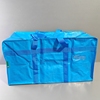 外贸原单超大号加厚防水编织手提拉链包环保(包环保)袋衣物收纳袋搬家袋