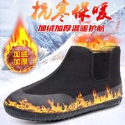 解放鞋高帮加绒保暖防滑耐磨迷彩，鞋冬季棉鞋，劳保工作鞋加厚棉胶鞋