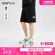 三福2023夏男士英文设计轻薄运动风中裤 休闲宽松五分裤471502