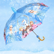爱莎9岁儿童雨伞自动安全防水套冰雪奇缘网红伞艾沙遮阳伞防晒3