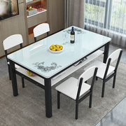 双层长方形桌子小户型，钢化玻璃餐桌椅组合4人6人家用吃饭桌小