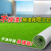 仿真草坪假草皮阳台塑料垫子，户外人造草，室内幼儿园装饰绿草坪地毯