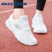 斯凯奇女鞋运动鞋春夏白色跑步鞋网面透气跑鞋鞋子