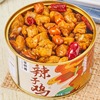 菜师傅辣子鸡零食美食肉食熟食，即食好吃的烧鸡肉重庆小吃特产吃肉