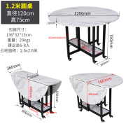 折叠圆桌餐桌家用仿大理石面饭桌移动圆形桌小户型桌椅组合大圆i.