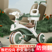 儿童三轮车1一3-6岁脚踏车可坐可骑灯光音乐，婴幼儿推车宝宝手推车