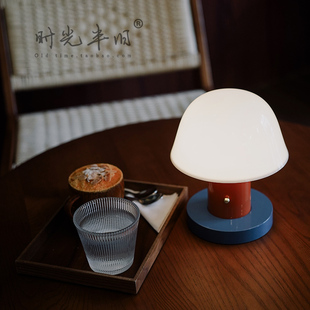 丹麦设计师高级感充电台灯便携移动卧室床头氛围SetagoJH27蘑菇灯