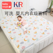 隔尿垫1.8m床单儿童防水可洗大号超大床垫婴儿夏天透气表纯棉隔夜
