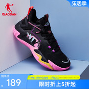 中国乔丹低帮实战篮球鞋2024巭-Light男鞋抓地耐磨学生运动鞋