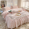 法式复古粉色纯棉床上四件套公主，风荷叶边被套全棉床单网红少女心