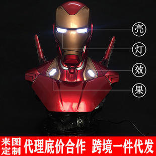 玩美工作室 MK50钢铁侠胸像Iron man 1/2树脂GK模型 跨境