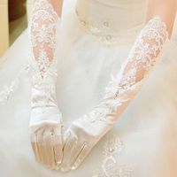 2022白色蕾丝，长款新娘婚纱手套