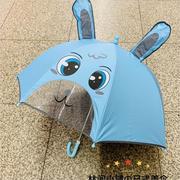 韩国立体兔耳朵拱形公主男女儿童幼儿园太阳手开安S全黑胶长柄伞
