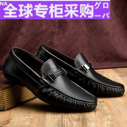 日本2022升级版英伦商务休闲皮鞋，男真皮豆豆鞋软底透气驾车鞋