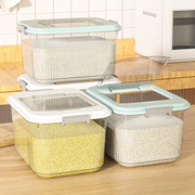 装米桶防虫防潮密封家用厨房储米箱米缸，面粉储存食品大米收纳盒