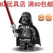 LEGO 乐高 星球大战 黑武士 达斯 维达 sw834 人仔 sw0834 75183