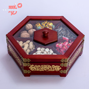 中式木制糖果盒新年果盘，收纳盒干果盒木质喜糖盒婚庆创意收纳盒