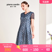 皮尔卡丹女装2020夏季蓝色，短袖连衣裙时尚淑女裙p0238ds10l0
