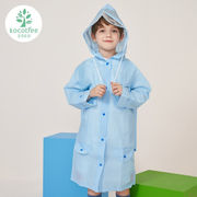 kocotreekk树儿童雨衣带，书包位男童女童小学生，雨披全身幼儿园宝宝