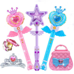 儿童圣诞节魔法棒公主，女孩音乐发光变身器，魔仙棒新年玩具生日礼物