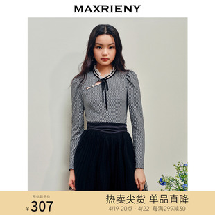 MAXRIENY复古新中式蕾丝雪纺衫镂空小众设计感夏款羊腿袖长袖上衣