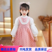 女童公主裙两件套春秋，款2024小童洋气，连衣裙甜美韩版时髦套装裙子