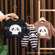 男童春装宝宝套装2024婴儿童春秋季卡通熊猫长袖卫衣两件套潮
