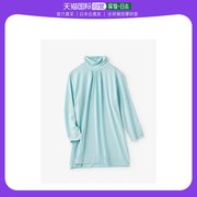 日本直邮DoCLASSE UV Slab 高领 7分袖子/素色（淡绿色）