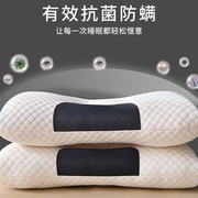 2024 3d针织spa按摩抗菌防螨透气枕头护颈深睡枕保健枕头枕芯