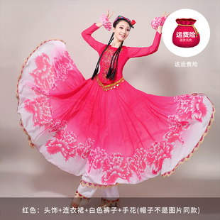 新疆舞蹈演出服女成人玫红天蓝连衣裙维吾族演出服装大裙摆舞